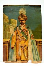 Vintage Maharaja Of Mysore Litho Print H.H.-Sir-Krishna Raja Ravi Varma Rare " 