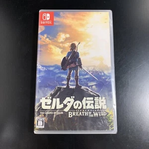 Unopened SW The Legend of Zelda Breath of the Wild Nintendo Switch Nintendo - Picture 1 of 10