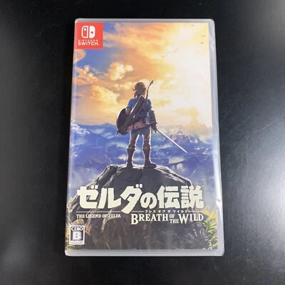 Unopened SW The Legend of Zelda Breath of the Wild Nintendo Switch Nintendo - Image 1 of 4
