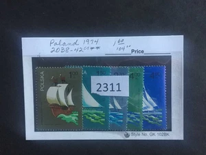 (2311) Poland 2038-42 Sailing NH, see image - Picture 1 of 1
