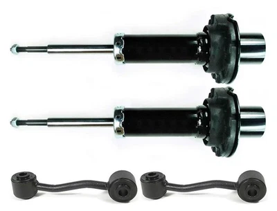 4 件套前 FCS 减震支柱和摇杆连接套件适用于 2002 - 2007 年吉普自由女神_SU — 第 1/3 张图片