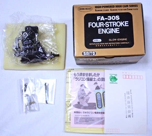 SAITO FA-30S Black 5cc Hemi Head 4 stroke R/C airplane glow engine, new f/s - Picture 1 of 7