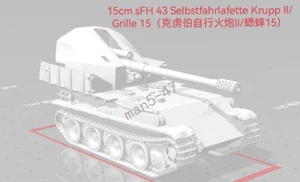 3D Printed 1/72 German Panther self-propelled gun Model Unpainted- - Picture 1 of 2