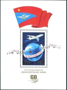 RUSSIA USSR AVIATION AIRPLANE AEROFLOT 60th anniv. MNH S/S 1983 #5117 Mi BL 161 - Picture 1 of 1