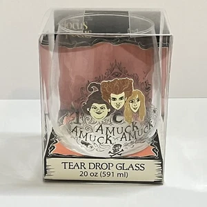 Disney HOCUS POCUS 20 oz. Tear Drop Wine Glass AMUCK AMUCK AMUCK Halloween NEW - Picture 1 of 6