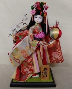 Muñeca de tela kimono vintage japonesa 38 cm / bola TEMARI - Imagen 1 de 7