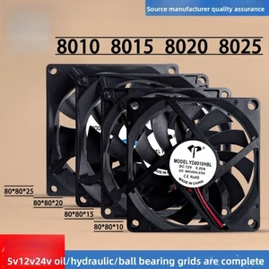 8010 8015 8020 8025 DC 12V silent 24V variable frequency 8CM cooling fan - Afbeelding 1 van 29