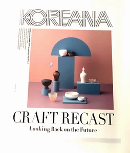 Koreana Craft Recast Quarterly Korean Culture & Art Magazine Spring Vol.37 No.1 - Picture 1 of 9