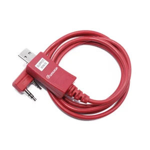WOUXUN USB Programming Cable & Software for WOUXUN TYT BAOFENG Radio Data Line - Picture 1 of 4