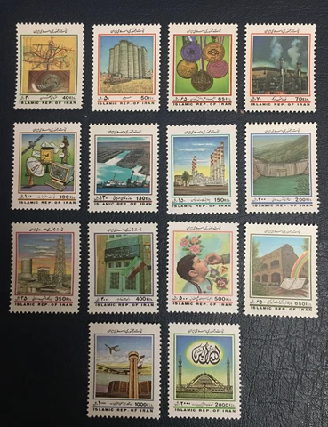Worldwide,middle east Stamps,1997, MNH,seri 7, Sc#2711-24 Cover