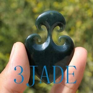 Natural Black Green Nephrite Jade Koru Amulet Pendant NZ Maori Style Carving