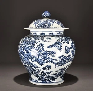 42CM Xuande Signed Old Chinese Blue & White Porcelain Lid Pot w/dragon U43 - Foto 1 di 9