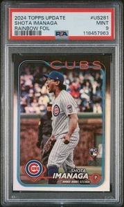 2024 Topps - Shota Imanaga - Rainbow Foil Rookie Card #US281 - Cubs - PSA 9 - Foto 1 di 3