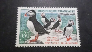 France 1960 Stamp 1274a Variety Hoop Bird Macareu Used - Picture 1 of 2