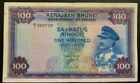Superb Rare Vintage 1967 Brunei $100 1st Issue Banknote with 1st Prefix - A1