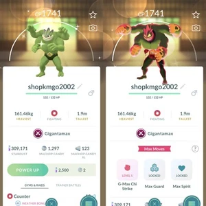 Pokémon Tra de - Shiny Gigantamax Machamp -trade 20k dust or P T C - Picture 1 of 3