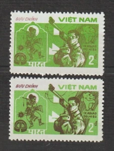 1982 VN Stamps Asian Games Shooting Scott # 1234 " Different Color " MNH - Picture 1 of 2