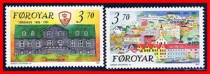 FAROE IS. 1991 TOWN MNH ARCHITECTURE - Picture 1 of 1