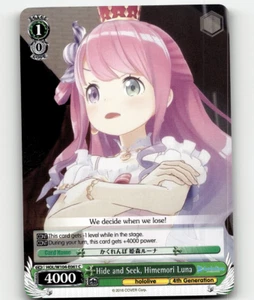 Weiss Schwarz Hide and Seek, Himemori Luna hololive production Vol. 2 - Picture 1 of 1