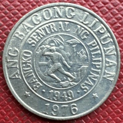 Philippines 1976 Copper-Nickel 10 Sentimos. Francisco Baltasar. KM# 207 - Image 1 of 2