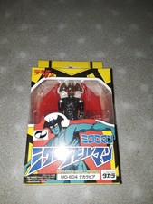 Micro Devilman Microman Micronauts Takara Henshin Cyborg Mego Robot Devil Man 2