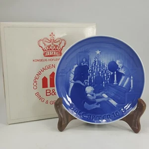 Jule After 1971 Copenhagen Porzellan Christmas at Home Teller B&G Denmark XCHFA - Bild 1 von 11
