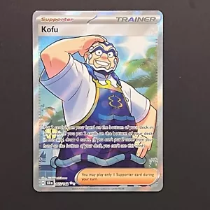 Holo Kofu - 165/142 Ultra Rare Stellar Crown Pokemon TCG - Bild 1 von 2