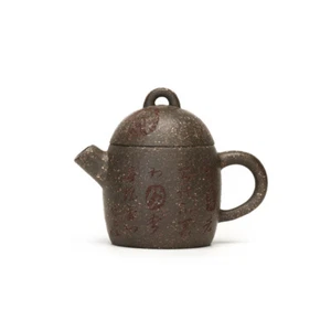 Traditional Craft True Yixing Zisha Purple Clay Tea Pot Marked 7 Infuser Holes - Picture 1 of 12