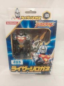 Figura Konami A05 The Justirisers Riser Shirogane - Imagen 1 de 6