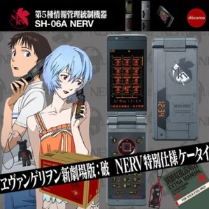 Neon Genesis Evangelion Eva Limited Edition Sharp SH-06A NERV Phone - Picture 1 of 4