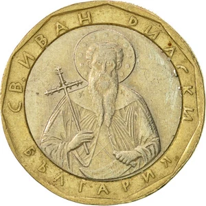 [#426951] Münze, Bulgarien, Lev, 2002, Sofia, SS, Bi-Metallic, KM:254 - Bild 1 von 2