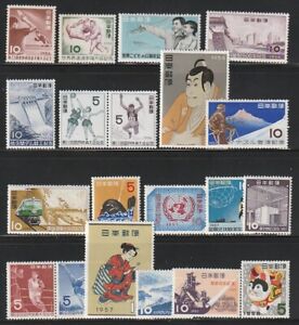 Japan    1956-57   Sc # 618-44   Year Group   MNH    (j56-57-2)