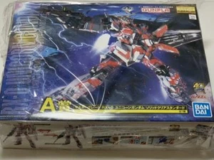 Gunpla Prize A Master Grade RX-0 Unicorn Gundam Solid Clear Standard - Bild 1 von 3