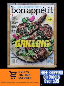 Bon Appetit JULY 2014 GRILLING 55 Grill-Tastic Recipes Volume 59 Number 7 - Picture 1 of 22