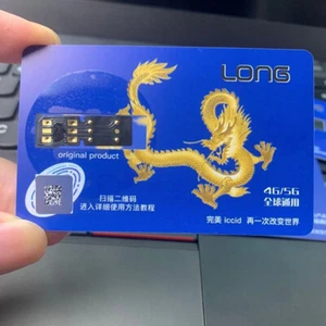 Long Sim QPE V3.0 For Iphone12 Series/13 Series/14 Series/SE3 6G To 11promax - Zdjęcie 1 z 4
