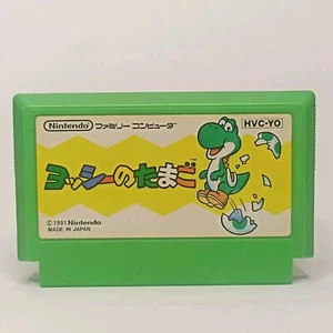 Yoshi No Tamago Nintendo Famicom Japanese FC Cartridge Only - Picture 1 of 4