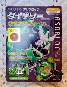 Pregoods Asoblock Creation 15KC Build Kit Dinosaurs 2 In 1 75 Pieces Open Box - Picture 1 of 6