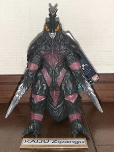 2024 Godzilla Store EXC 7" Megalon 2023 Figur Movie Monster Bandai Kaiju Toy - Bild 1 von 3