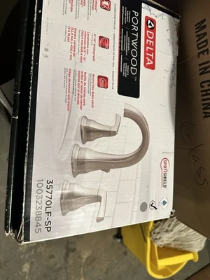 Delta 8英寸展台梳妆台,龙头 — 第 1/2 张图片