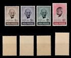 (077) India / Gandhi  1948 / rare / scarce **  / mnh Michel 187-190