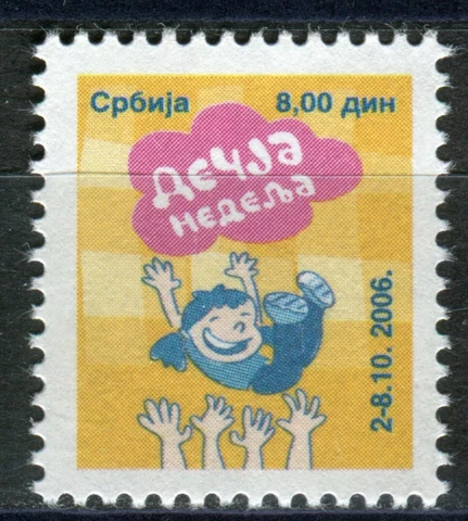 0036 SERBIA 2006 - Children`s Week - MNH Set Cover