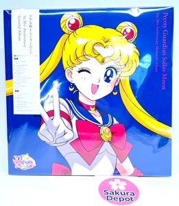Sailor Moon The 30th Anniversary Memorial Album Color Vinyl LP Analog Record New - Picture 1 of 8