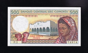 F.C. COMORES COMOROS , 500 FRANCOS 1976 , S/C- ( AUNC ) , P.7a . - Picture 1 of 2