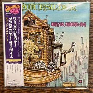 What About Me by Quicksilver Messenger Service (CD, Japan Import Mini LP) selten - Bild 1 von 2