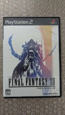 Final Fantasy XII - PlayStation2 Japan PS2 RPG game