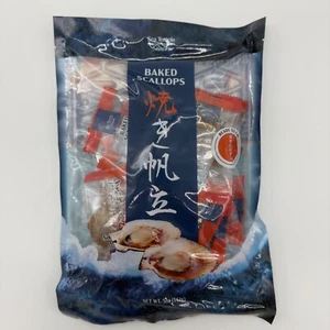 Sea Temple Snacks Vieira Horneada 5 OZ - Caduca 02/2026 - ¡Envío Gratis! - Imagen 1 de 2