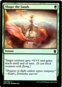 Foil Shape the Sands C 205 NM - Picture 1 of 2