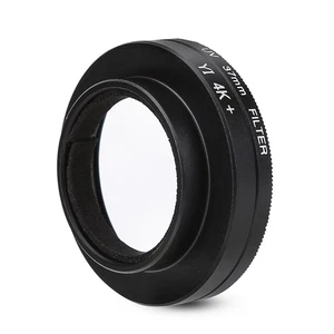 UV 37mm Protective Lens Filter For YI II 4K Action Sports Camera OU - Picture 1 of 7
