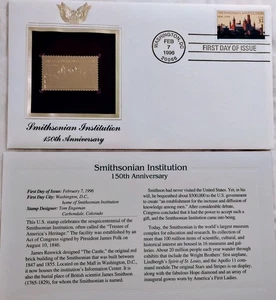 Postal Comm Soc Gold Repl Stamp, 1st Day Iss "Smithsonian Instit", Feb 7, 1996 - Picture 1 of 3