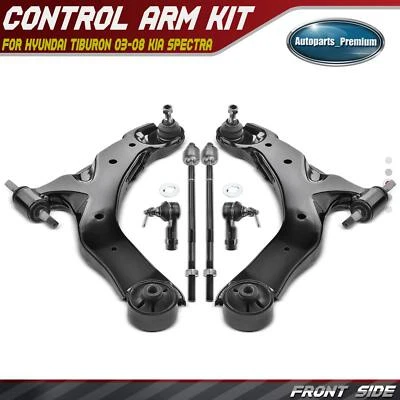 6 件前控制臂和领带杆端和球接头组件适用于现代 Tiburon — 第 1/4 张图片